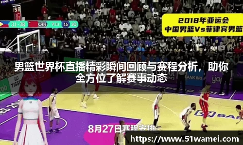 Bsports网页版