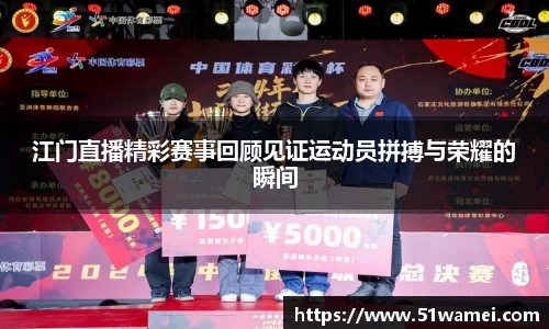 bsports官网入口