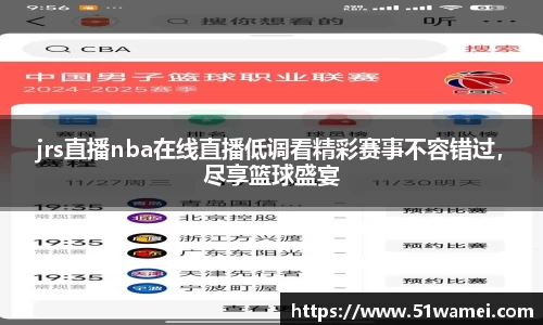 bsports登录入口