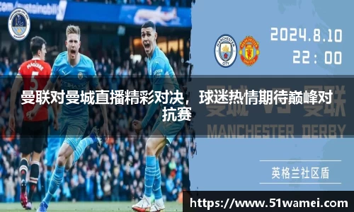 Bsports网页版