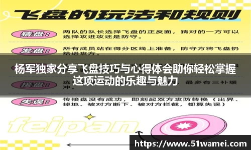 bsports登录入口