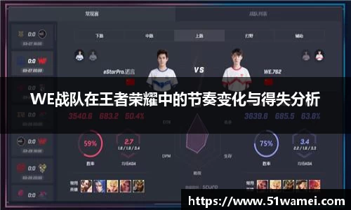 bsports登录入口