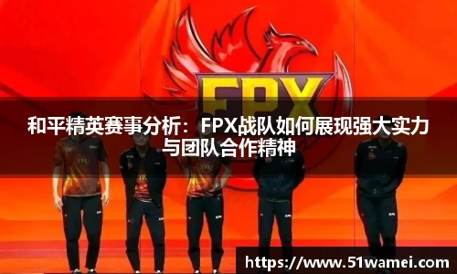 Bsports网页版