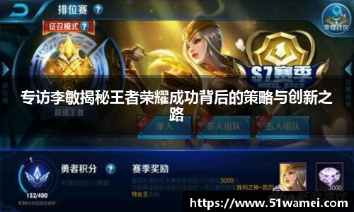 bsports官网入口