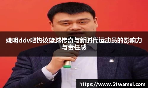 bsports登录入口