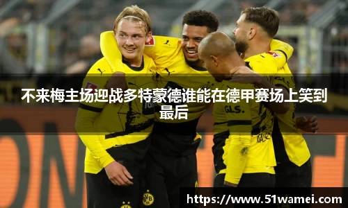 bsports登录入口