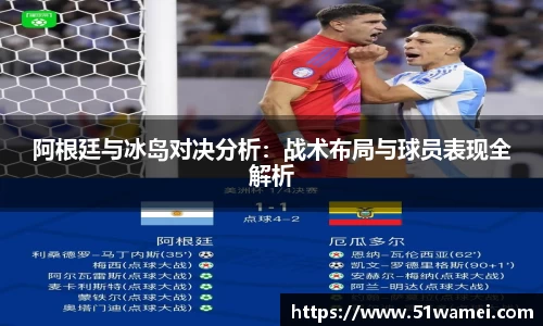 Bsports网页版