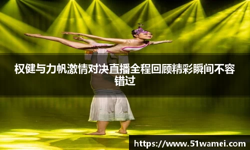 Bsports网页版