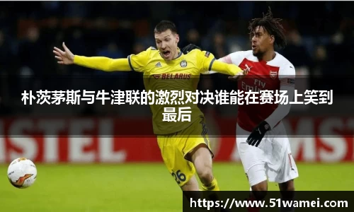 bsports官网入口
