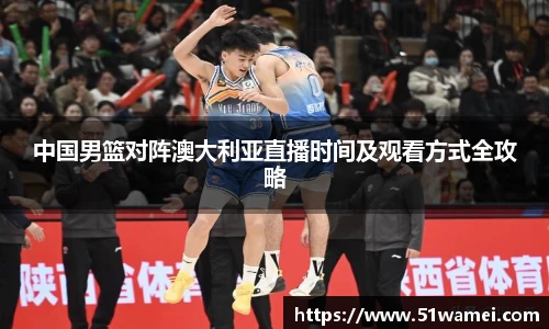 Bsports网页版