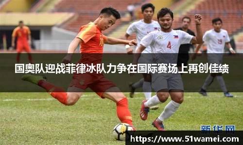 bsports登录入口