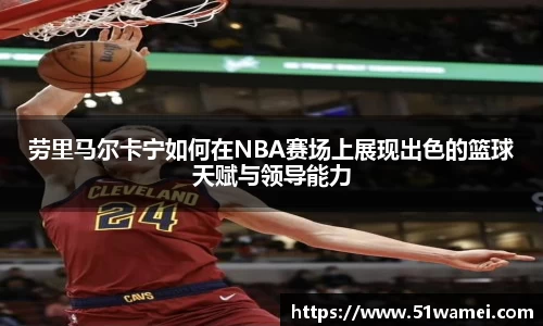Bsports网页版