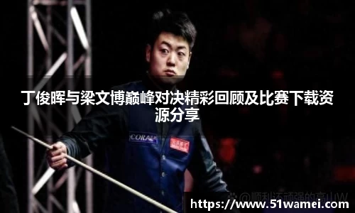 bsports登录入口