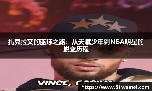 bsports登录入口