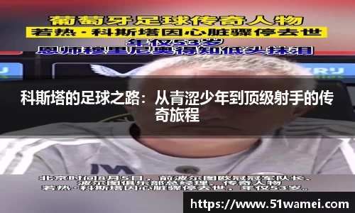 bsports官网入口