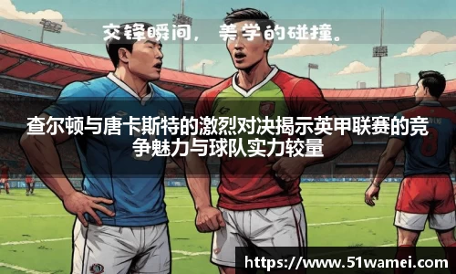 bsports登录入口
