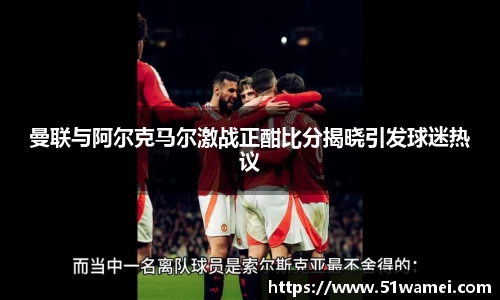 bsports登录入口