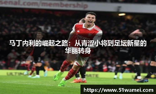 bsports登录入口