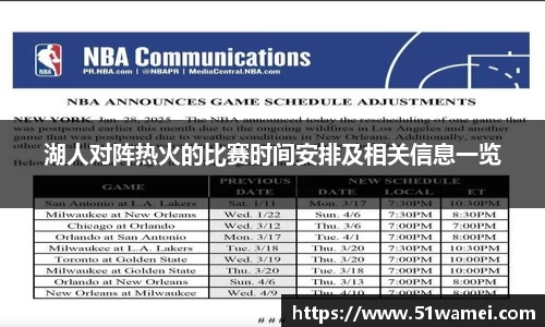 Bsports网页版