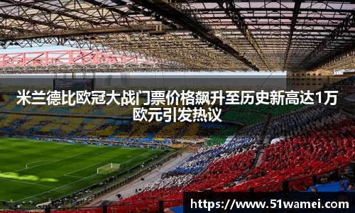 bsports官网入口