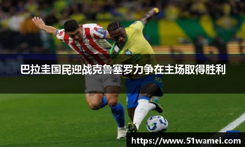 bsports官网入口