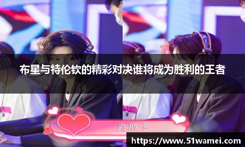 bsports登录入口