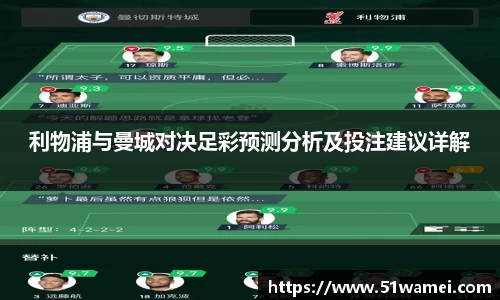 Bsports网页版