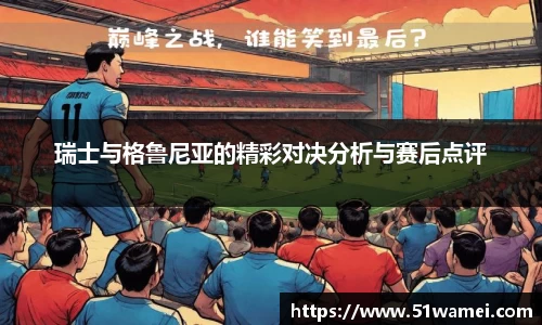Bsports网页版