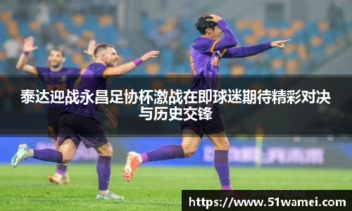 bsports登录入口