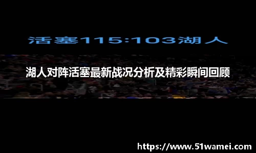bsports官网入口