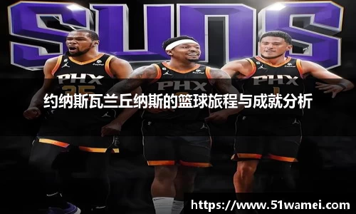 Bsports网页版