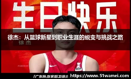 bsports官网入口