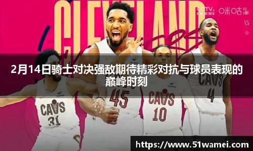 Bsports网页版