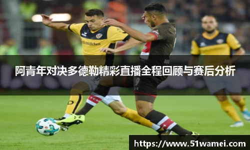 bsports登录入口