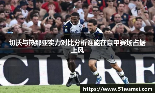 Bsports网页版