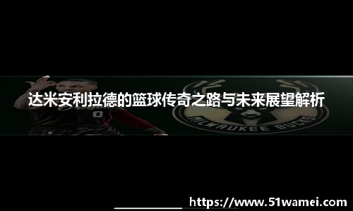 Bsports网页版
