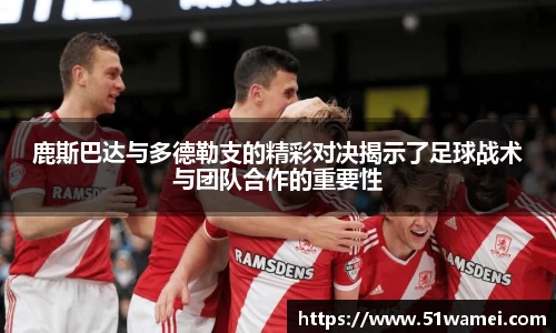 bsports官网入口