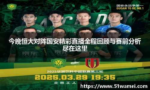 Bsports网页版