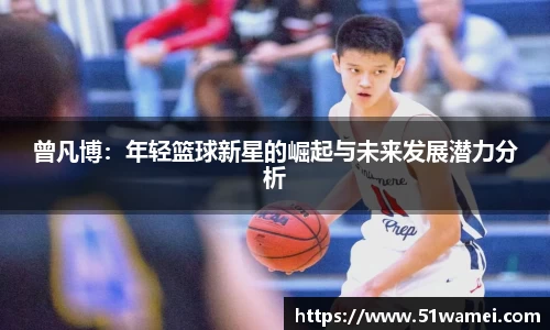 bsports官网入口