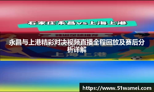Bsports网页版