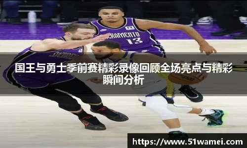 bsports登录入口