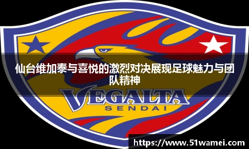 Bsports网页版