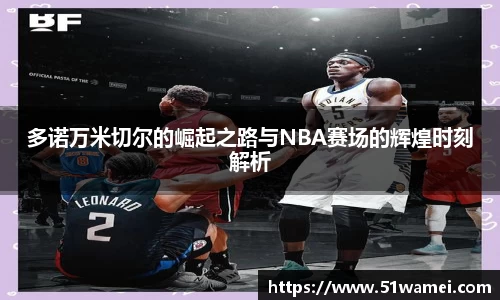 bsports登录入口