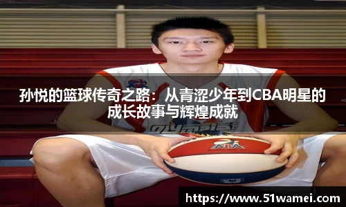 bsports官网入口
