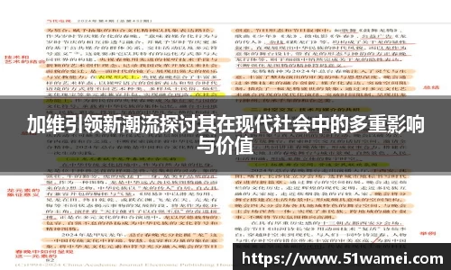 bsports登录入口