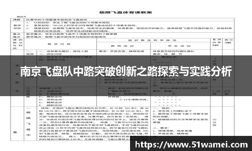 bsports登录入口