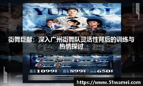 Bsports网页版