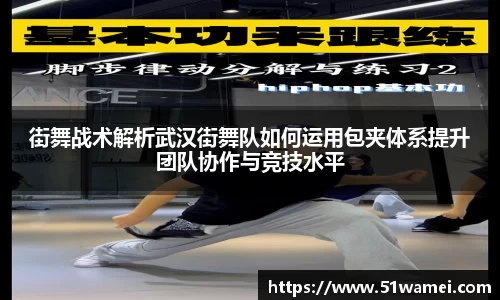 bsports登录入口