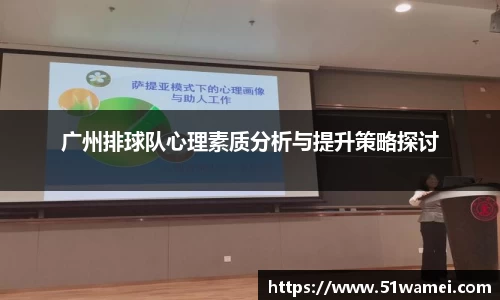 Bsports网页版