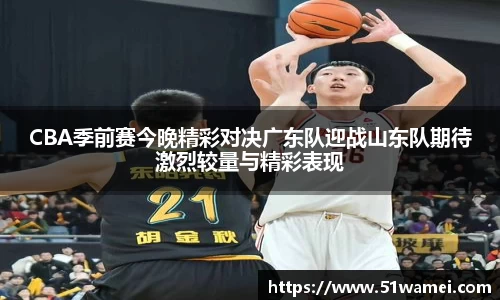 bsports登录入口
